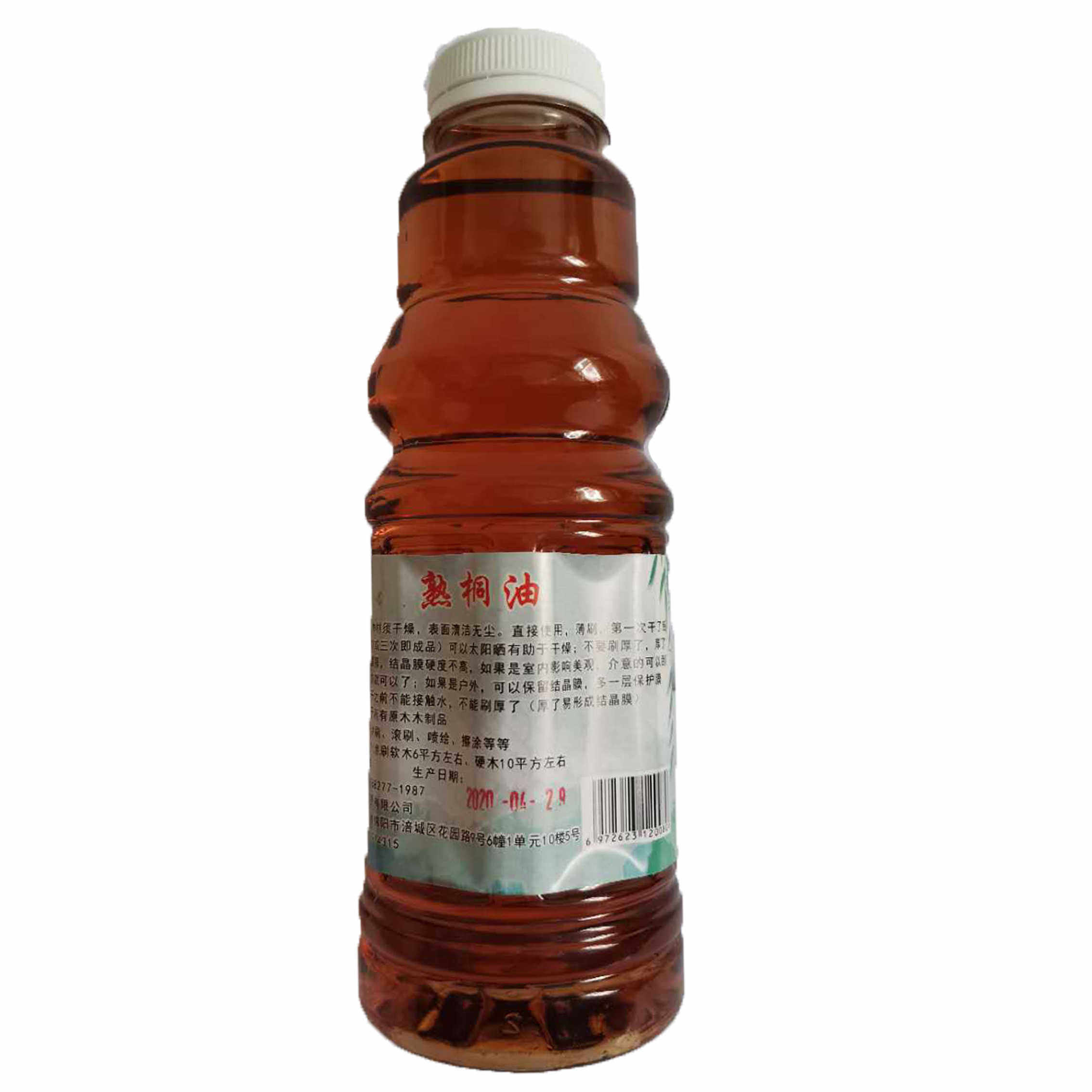 桐油天然二级木器漆木可防水防腐防虫开裂植物油性木器漆