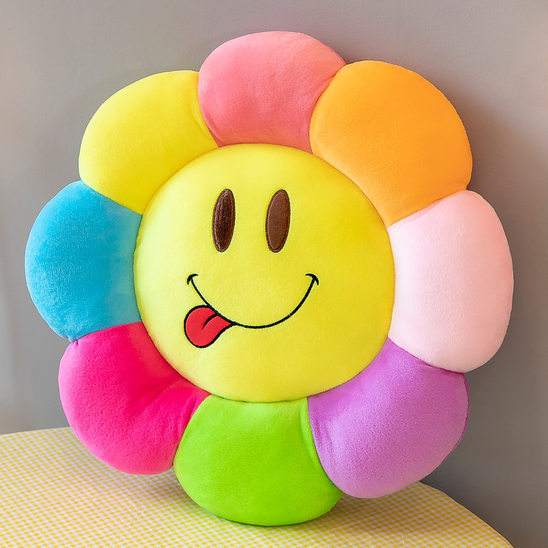 可爱笑脸太阳花抱枕坐垫毛绒玩具公仔玩偶床上睡觉抱枕超萌大靠垫