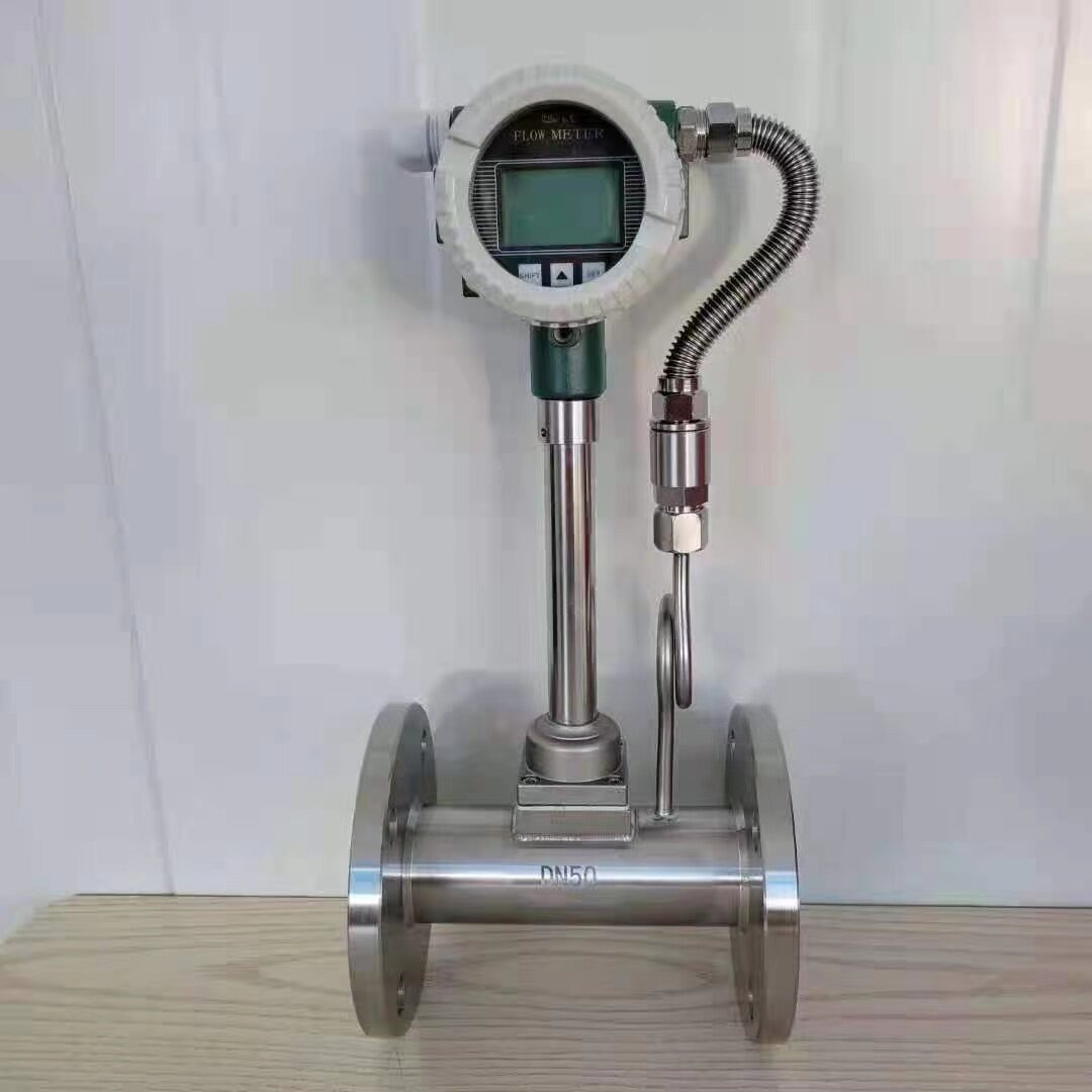 热卖智能涡街流量计表高精度数显管道式蒸汽天然压缩空气液体油类