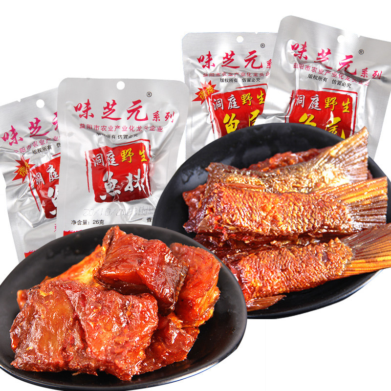 味芝元香辣鱼排鱼尾26g*30包湖南特产休闲零食洞庭湖野生鱼尾巴