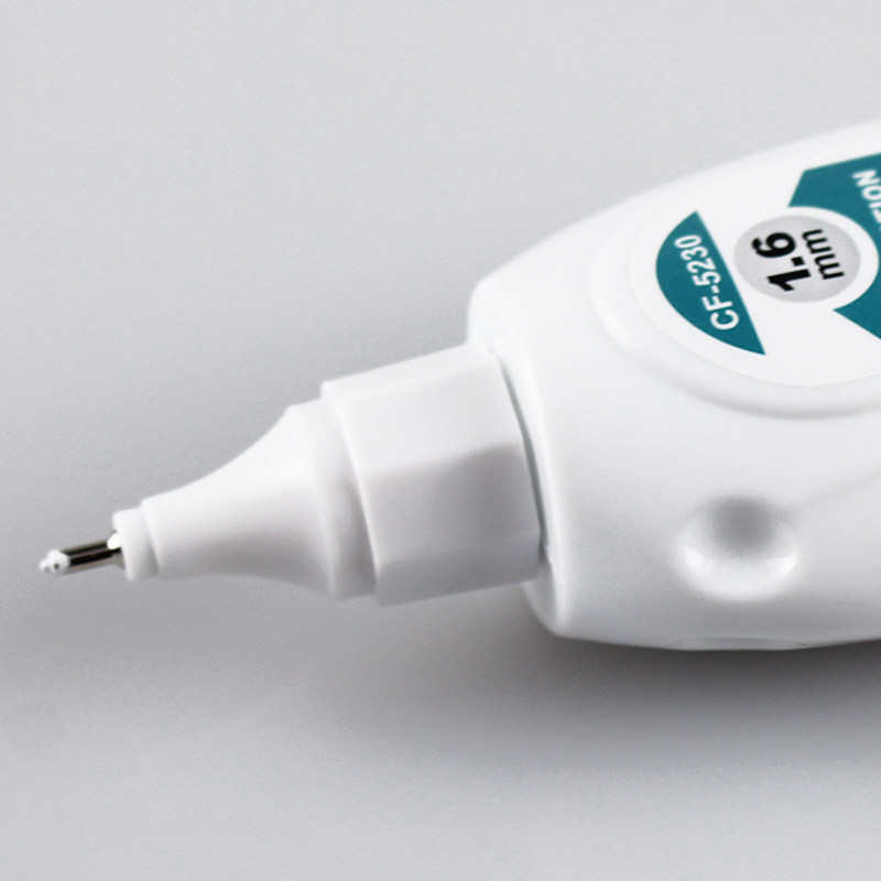 4瓶装丨宝克快干型涂改液简约大容量修正液小学生用消字灵修改液改错