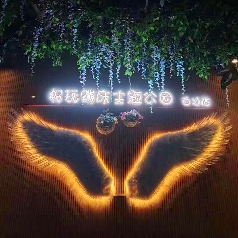 网红翅膀背景墙打卡装饰抖音拍照天使羽毛墙饰活动翅膀