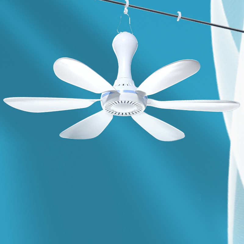 【艾美特】静音五叶柔风吊扇