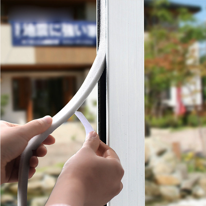 门窗缓冲密封条自粘玻璃门底缝铝合金推拉窗户房门密封条