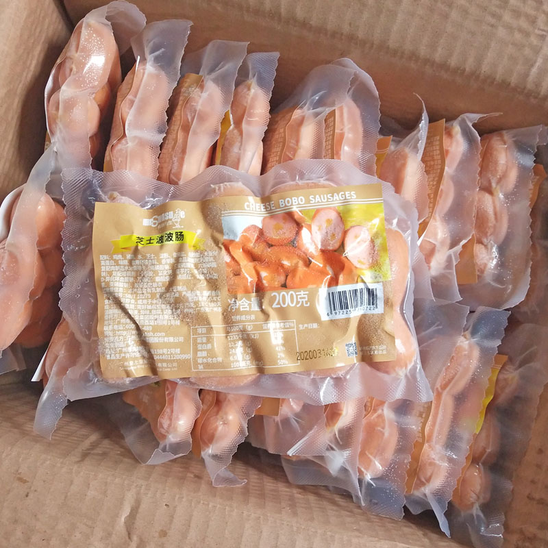 皇上皇香肠先生芝士波波肠200g粒粒肠奶酪香肠家庭装脆皮热狗肠
