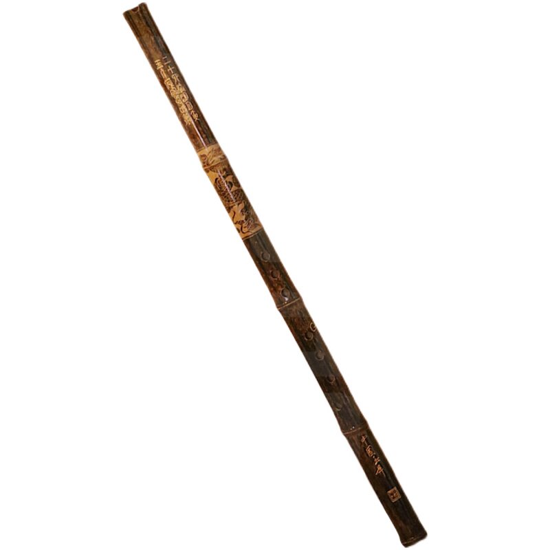 玉屏便携短萧八孔古风洞箫短箫紫竹gf高档箫