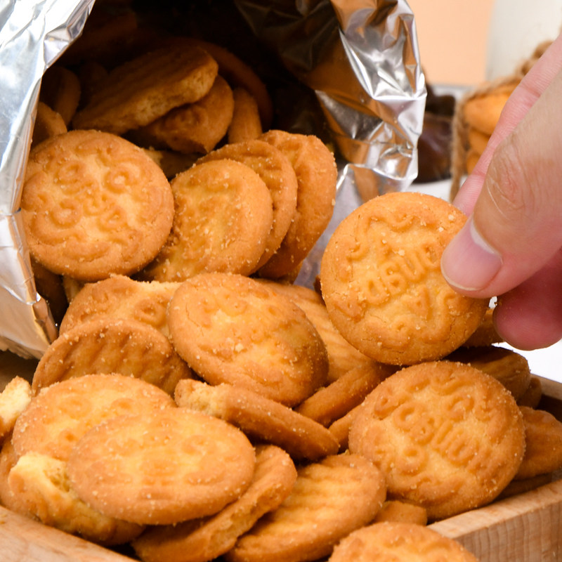 marlour万宝路真丝老树栗蓉饼干香酥浓郁小圆饼休闲零食桶装255g