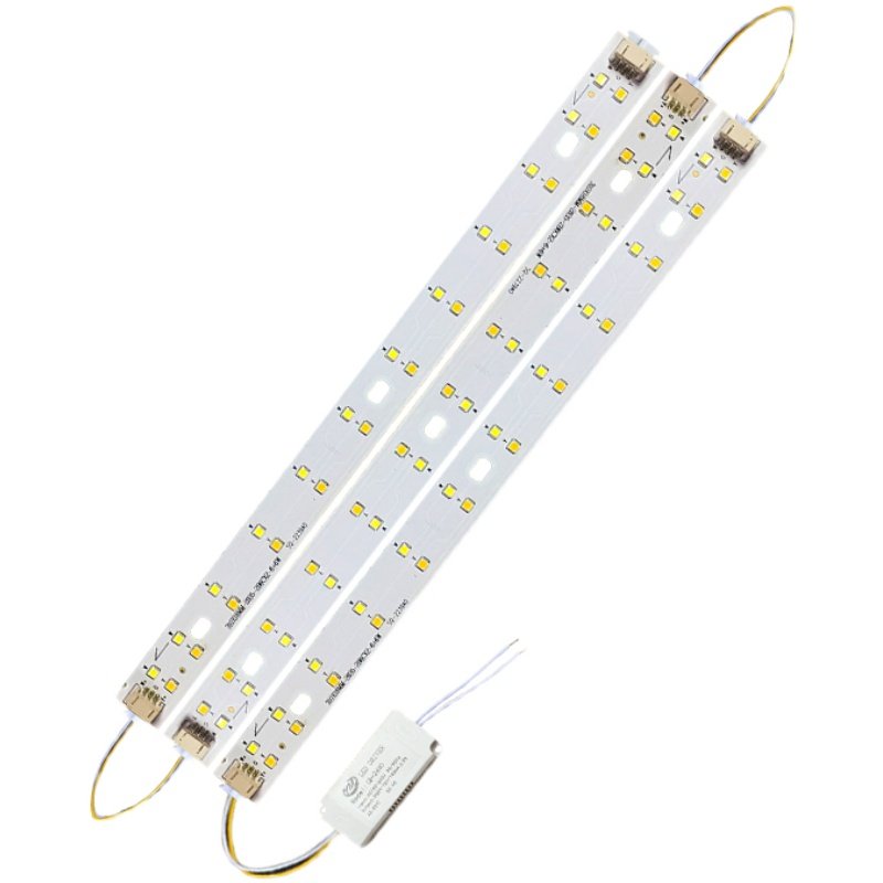 灯条条形三色led长条31cm41公分52公分led灯芯led单灯