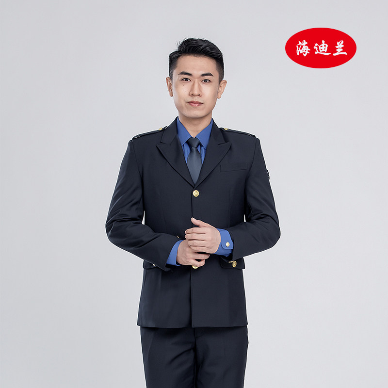 海迪迪兰城市制服春秋长袖物业执勤男女工作服西服