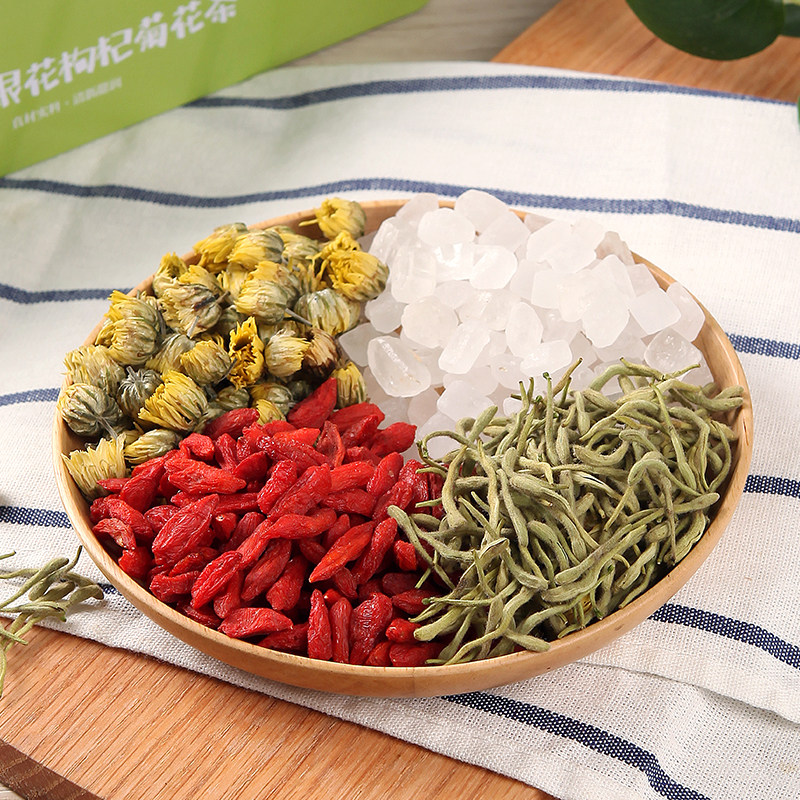 金银花枸杞菊花茶叶组合清热凉茶包胎菊花草茶大分代用