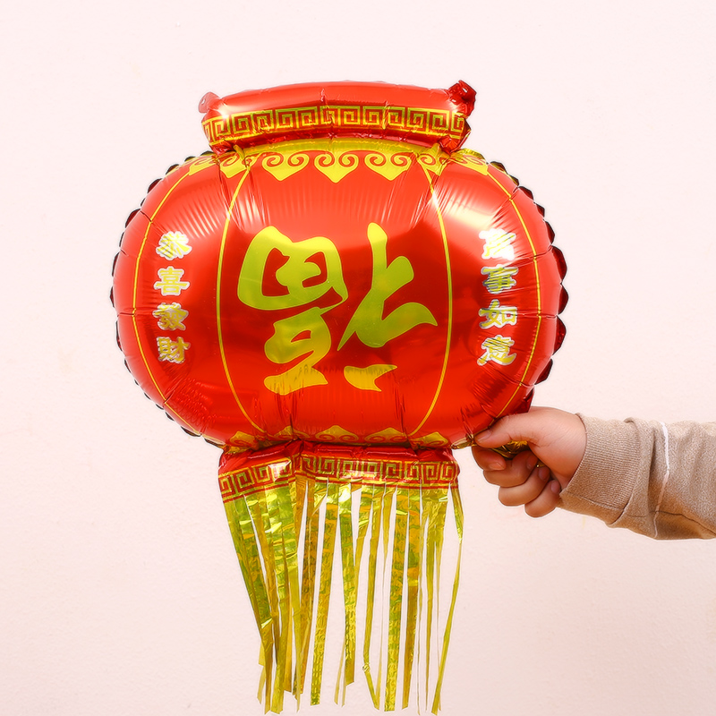 2020新年快乐元旦过年装饰铝膜气球 商场装饰场景公司年会布置