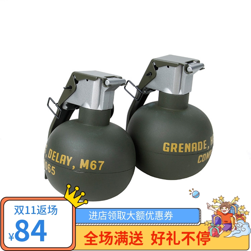 TMC 户外军塑料M67模型军事道具CS cosplay造型套装 TMC3035