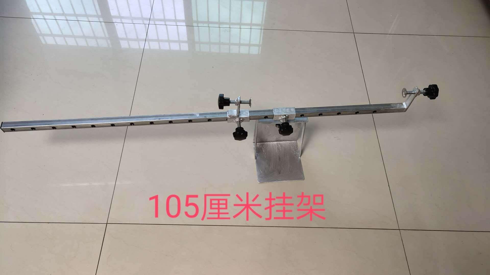 瓦工贴砖砌墙贴墙水平仪夹墙梁柱支架挂架装修其它工具