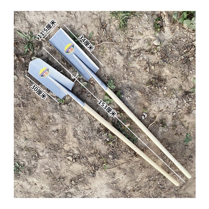 铁锹挖沟坑窄长泥铲子挖土铁锨全钢加厚水沟铲子