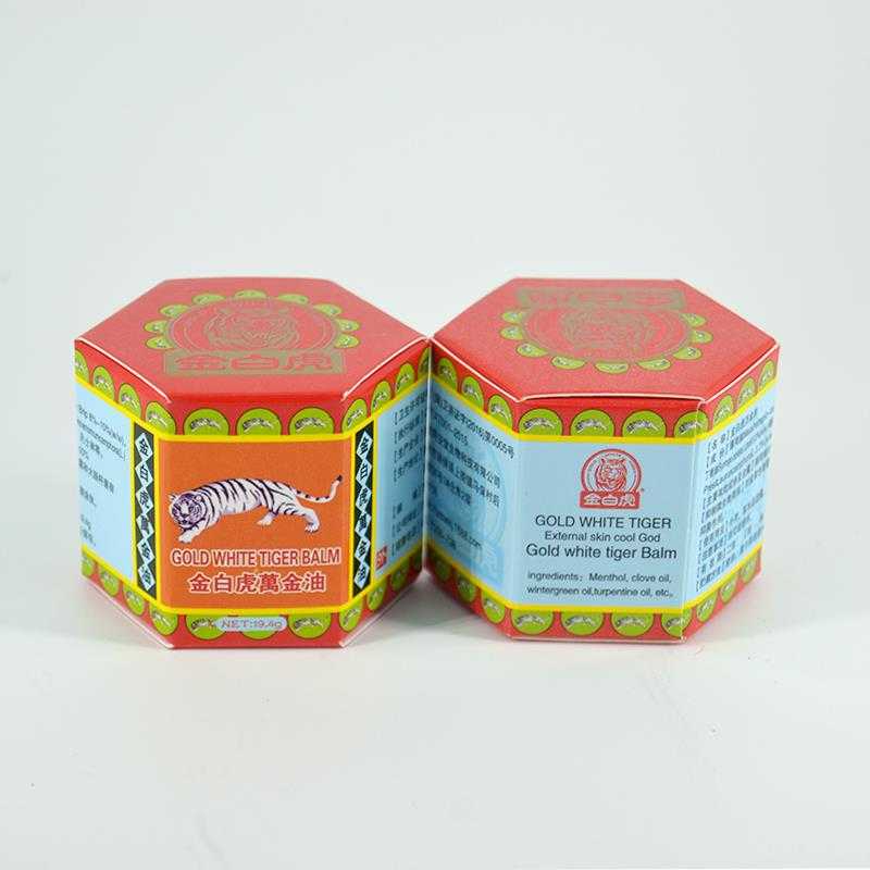 活络醒脑提神清凉油虎牌龙虎牌止痒驱蚊20g万金油清凉油