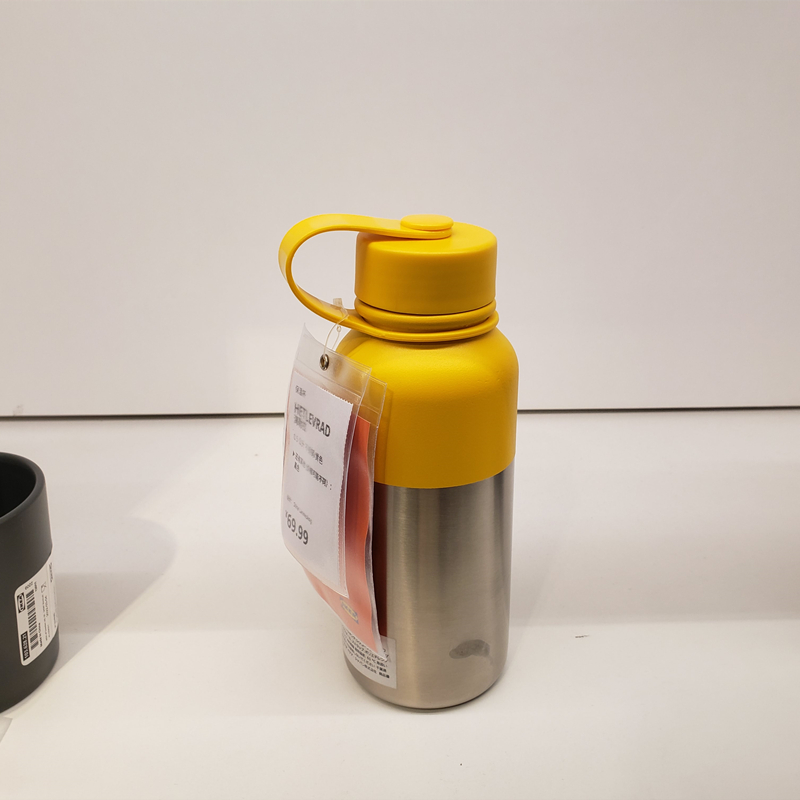 萱萱宜家ikea海勒保温杯水壶热水瓶户外便携车载保温杯