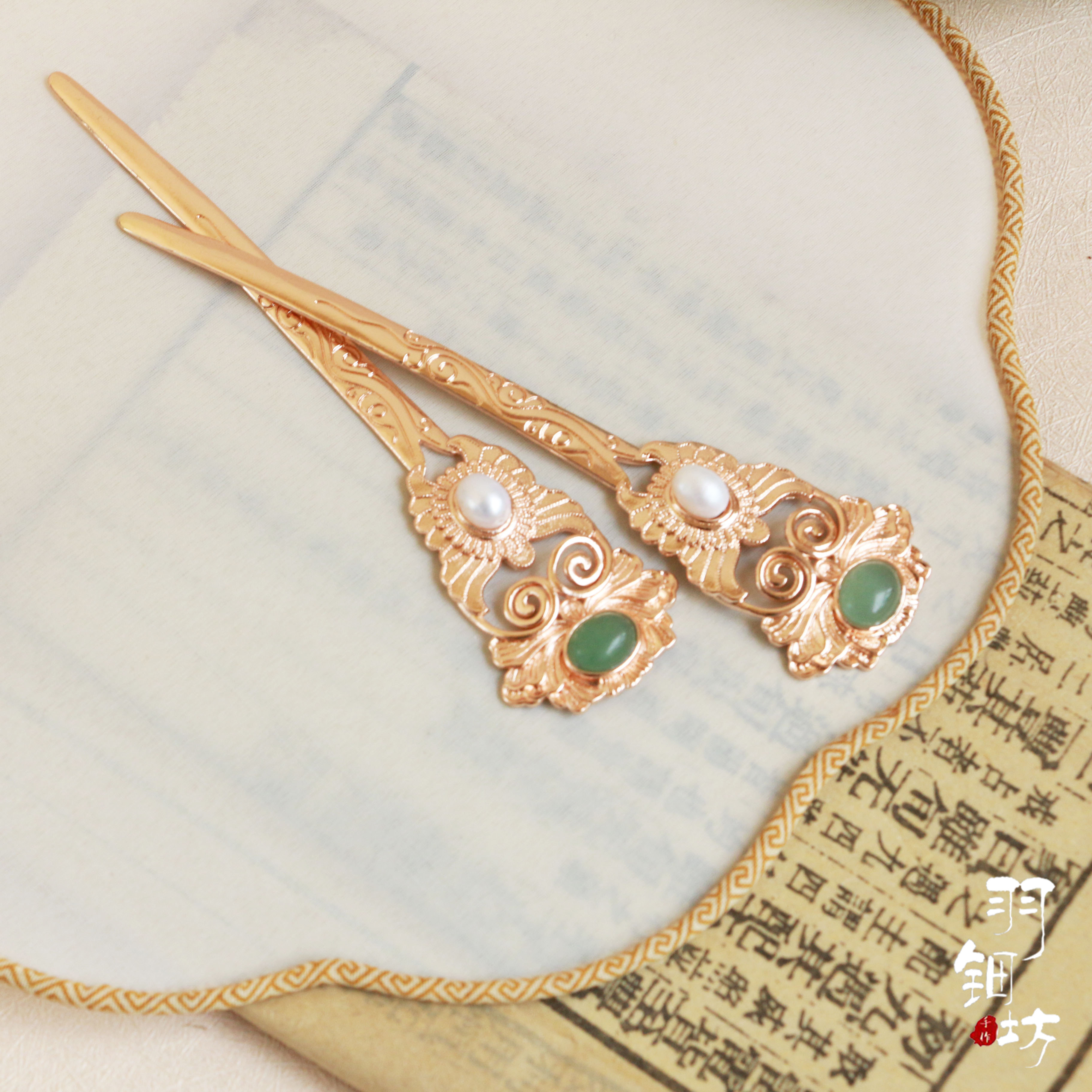 长歌羽钿原创设计汉服发饰唐制发簪古装传统发饰