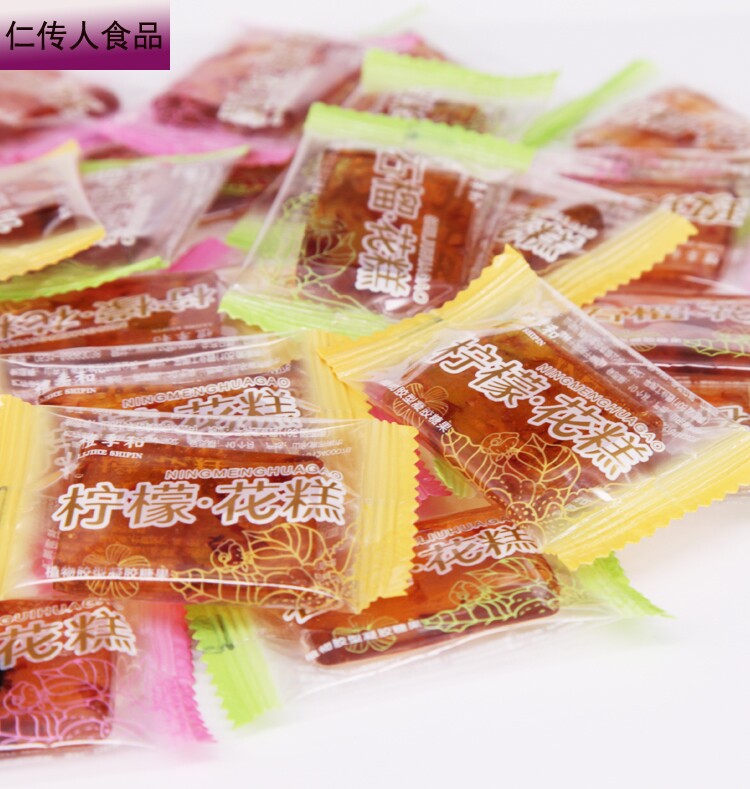 礼季和玫小滋玫瑰山楂石榴花糕山东特产济南酸甜果糕160g小吃零食