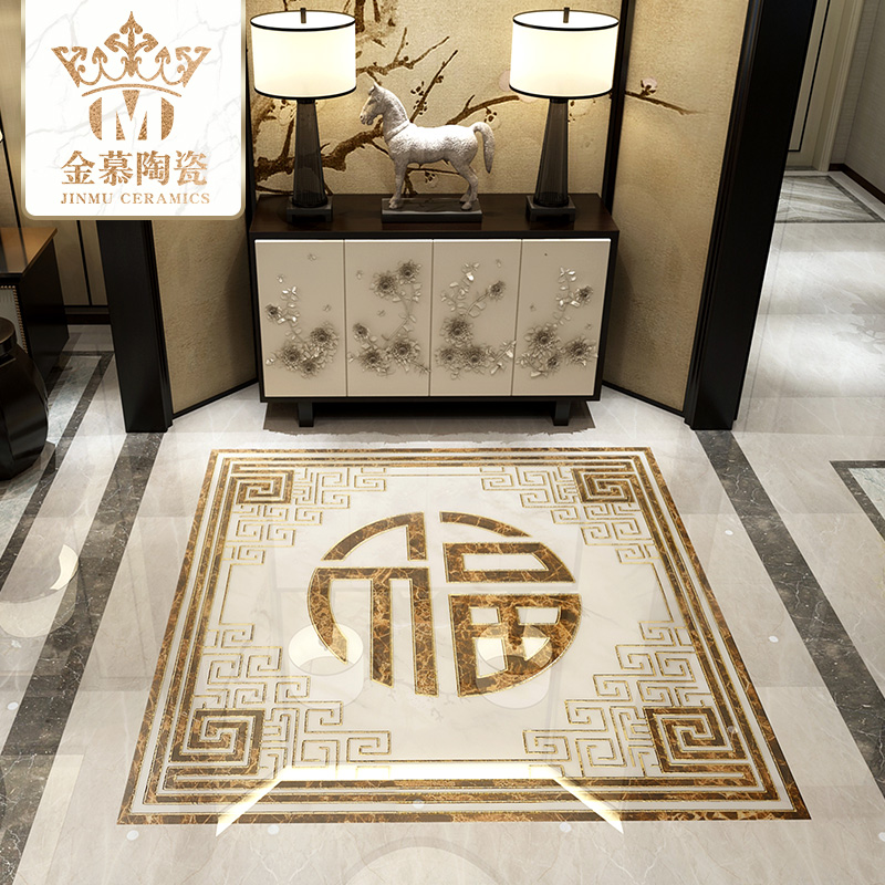 福字地砖拼花瓷砖客餐厅入户玄关中式仿水刀拼图金抛晶砖背景墙砖