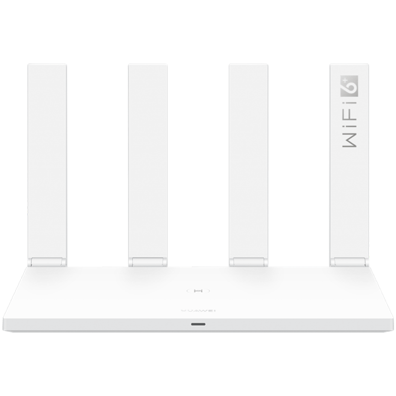 华为wifi6无线路由器家用高速千兆ax3pro高配版端口全屋覆盖大户型