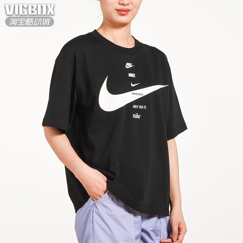短袖耐克串标休闲运动圆领大勾swoosh新款夏新款2020运动t恤