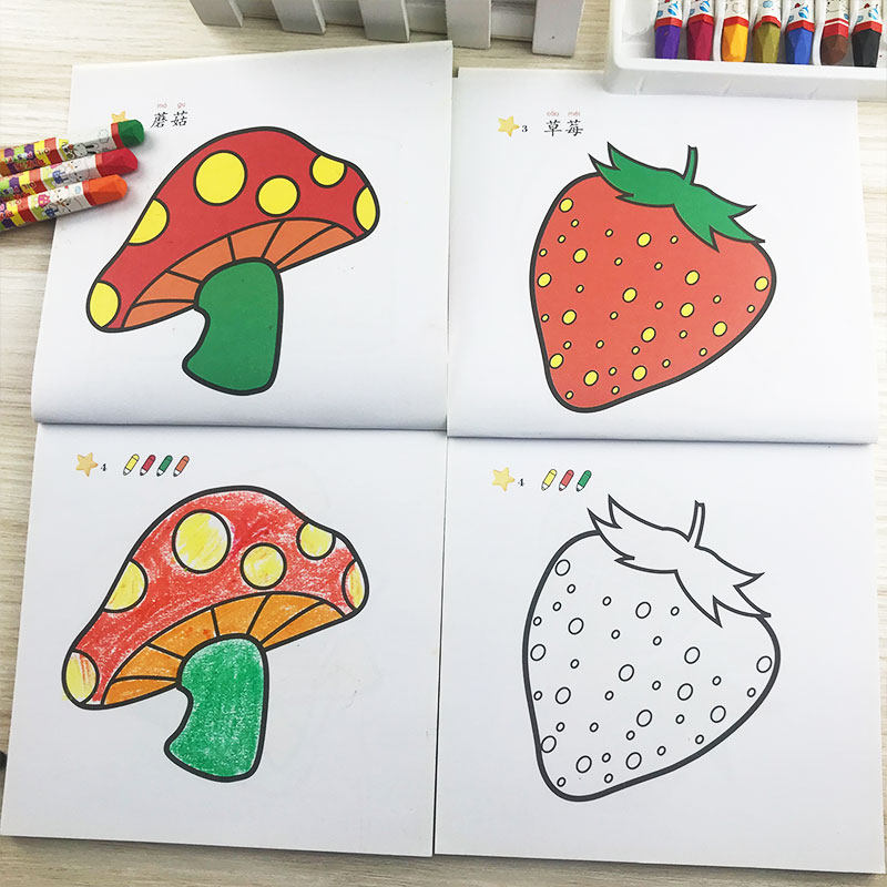 幼儿园涂色绘画本宝宝画画本2-3-6岁儿童学画图画启蒙阶梯涂色书