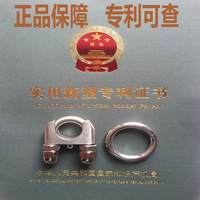 Male penis stretcher male weight training glans lock JJ elongated D10