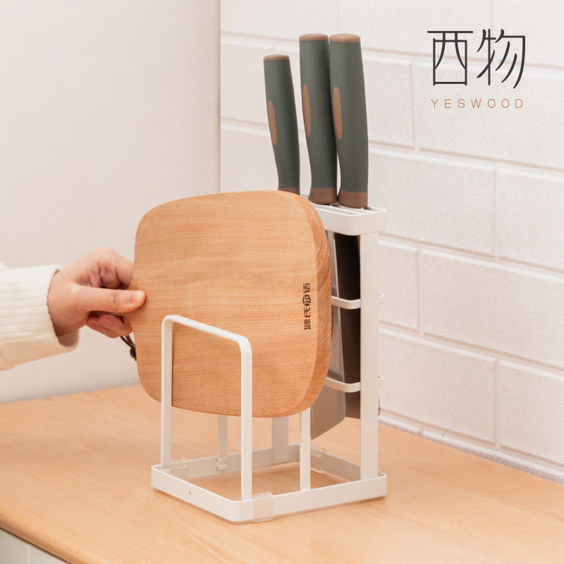 板架西物刀架砧板一体家用菜板打孔厨房铁艺整理架