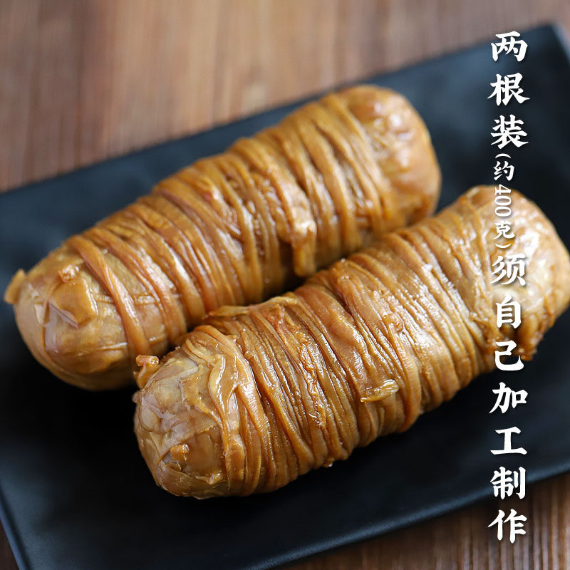 浏香猪皮皮装小吃长沙熟食小肠捆鸡根香卤苦肠猪肉类