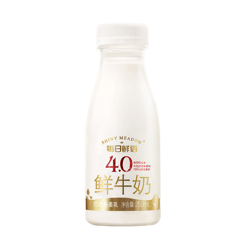 每日鲜语全脂40g100ml蛋白低温鲜牛奶营养250ml16瓶