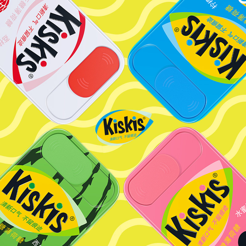 酷滋kiskis高颜值铁盒盒装无糖薄荷清爽海盐味压片糖果