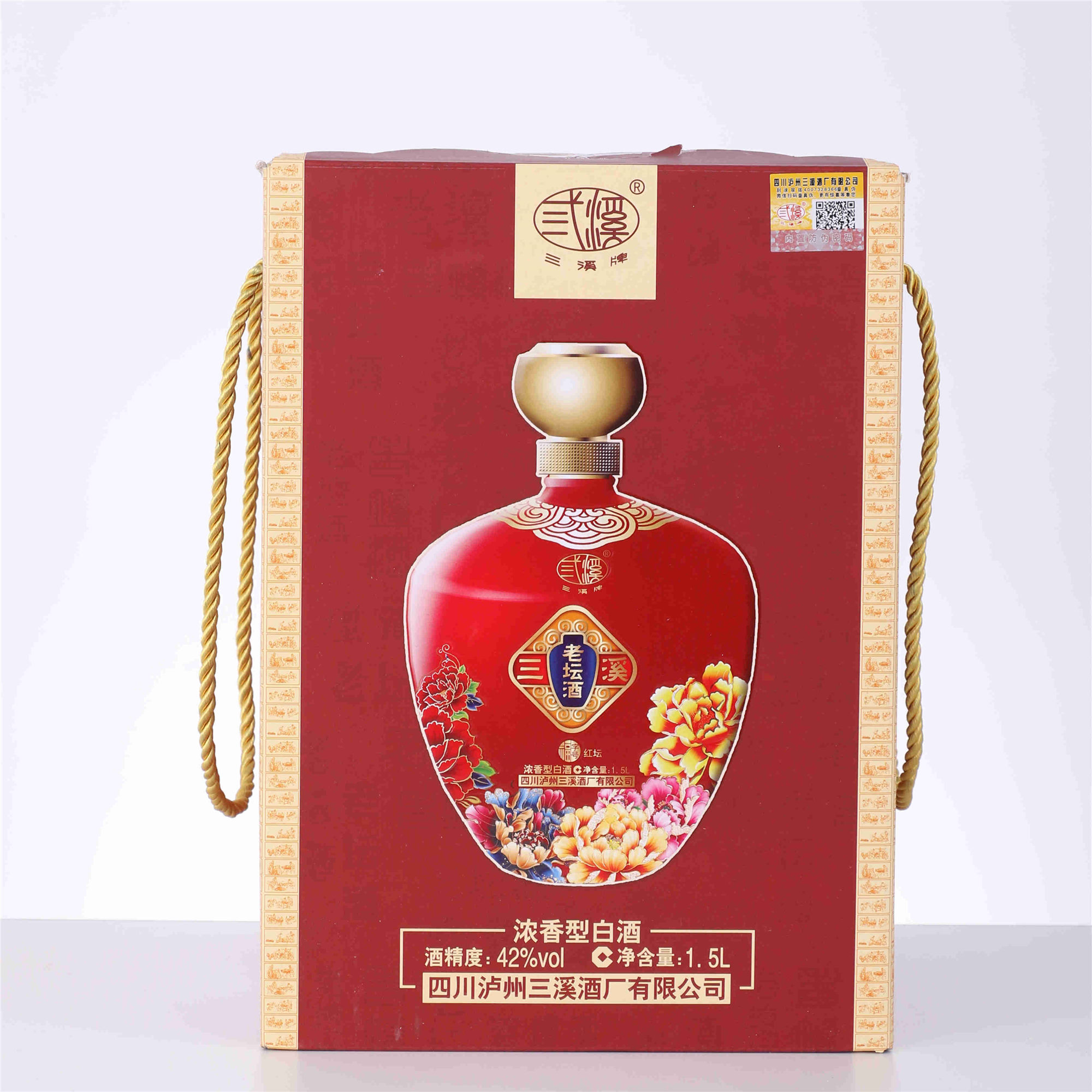 四川泸州三溪老坛福字号红坛浓香型粮食白酒3斤装整箱婚宴15l