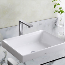 TOTO table basin LW1715B toilet washbasin square wise wash washbasin ceramic washbasin