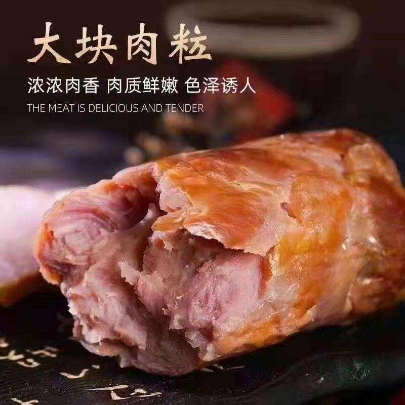 正宗青岛老火火腿肠纯肉450g肉腿山东特产超大火腿