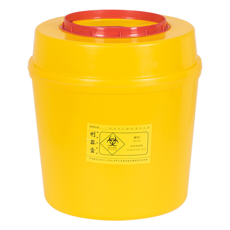 圆形锐器医疗利器一次性医院废物方形垃圾桶垃圾桶