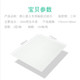 Comfortable Maternal and Infant Paper Towels Dedicated Infant and Toddler Large Bag Household Large Affordable Pack Long Hand Wiping Toilet Paper Pumping Comfortable Maternal and Infant Paper Towels Dedicated Infant and Toddler Large Bag Household Large Affordable Pack Long Hand Wiping Toilet Paper Pumping