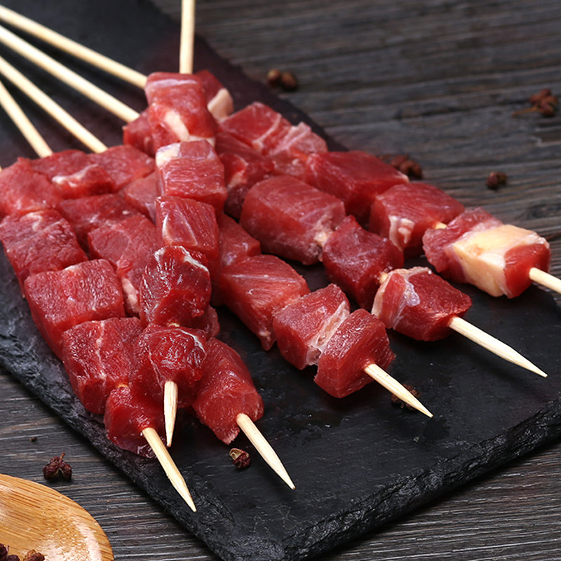 牛肉烧烤半成品商用新疆家庭户外食材新鲜烤炉羊肉串