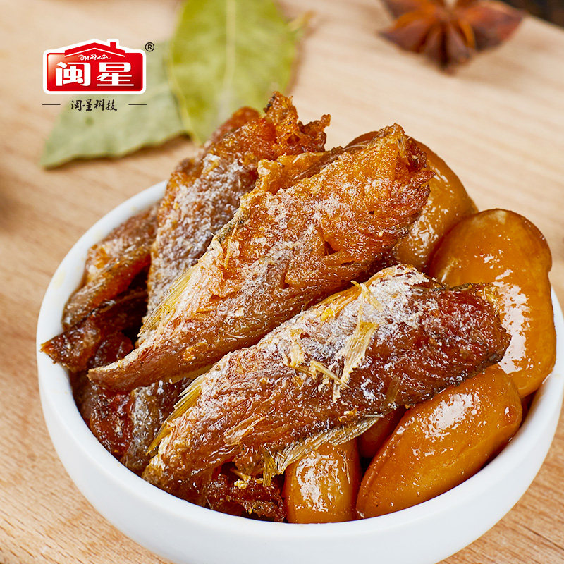 闽星五香豆香黄鱼罐头140g*3瓶装下饭即食香辣鱼肉海鲜公仔鱼罐头