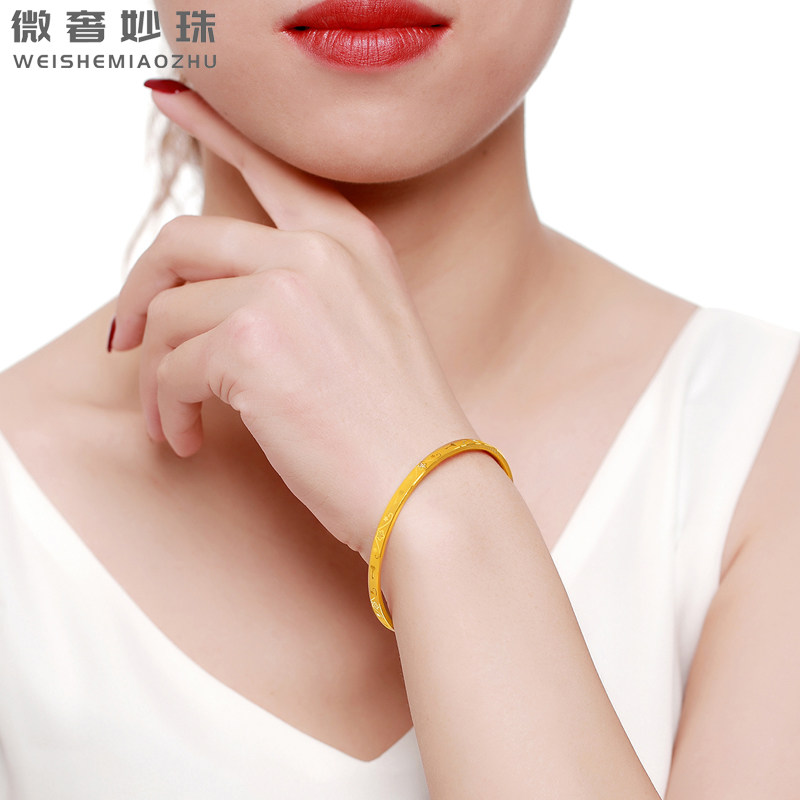 新款3d硬金黄金手镯女999足金love纯金镯子素圈手环正品时尚送礼