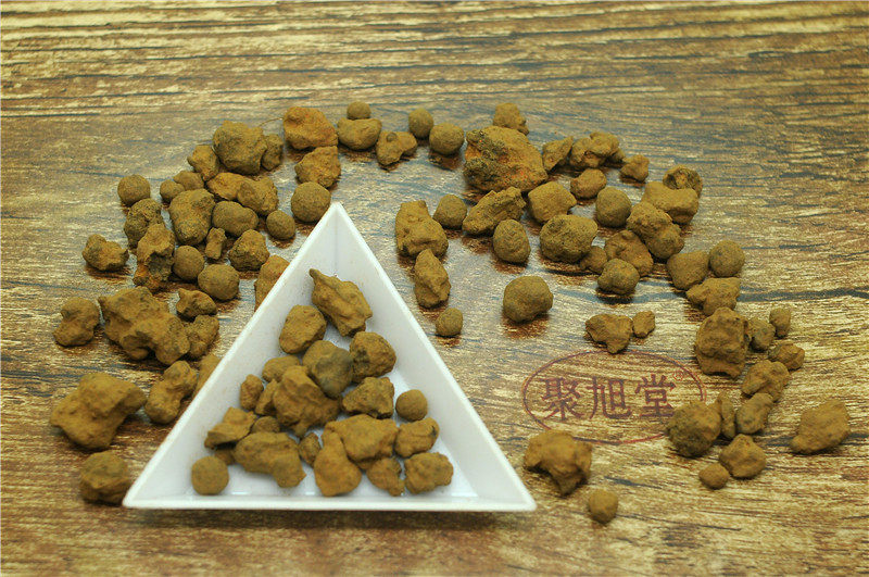 无名包邮500g土子黑石石子铁砂秃子野生中药材其他药食同源食品