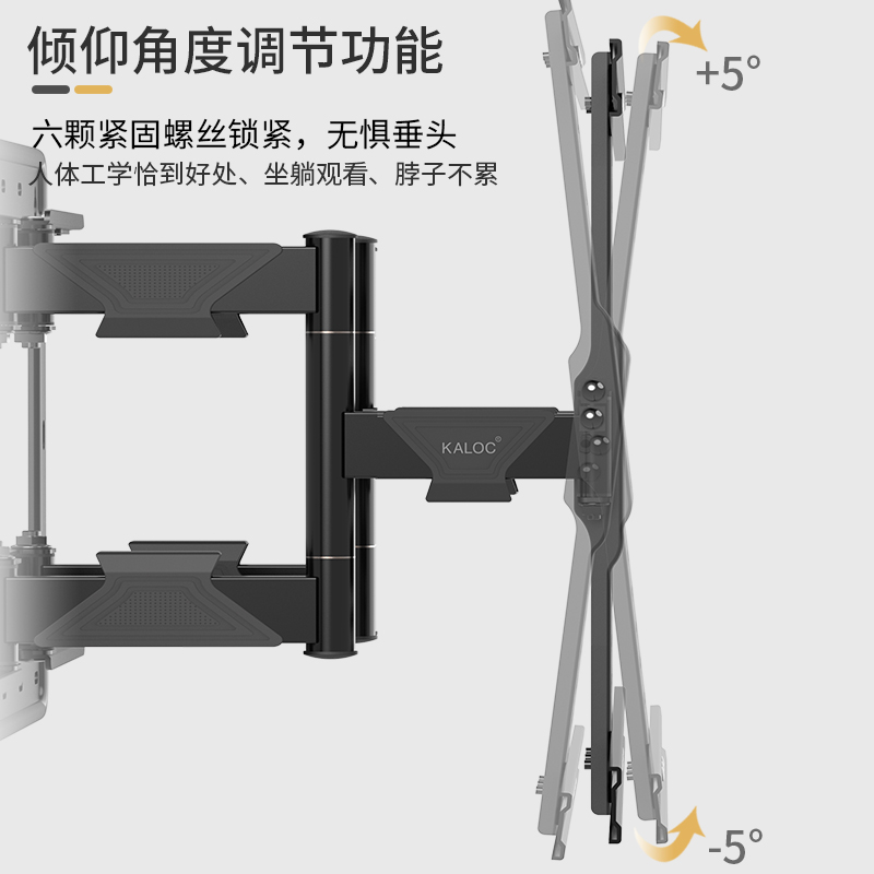 超薄电视挂架伸缩旋转内嵌支架通用55657585寸小米雷鸟海信tcl
