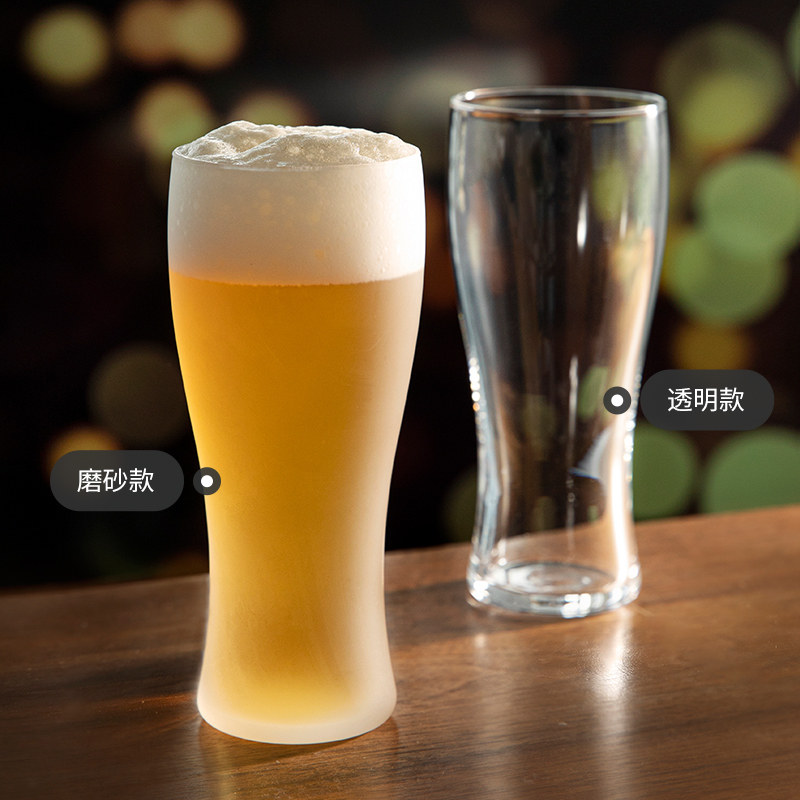 dearyou东洋佐佐木日本啤酒杯玻璃精酿杯ipa轻奢麦啤杯啤酒杯
