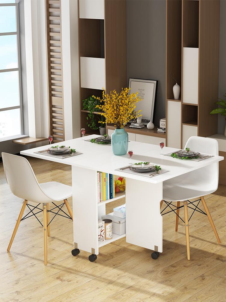 澳元健餐枱伸缩折叠桌餐桌椅组合简约多功能可伸缩移动吃饭桌子