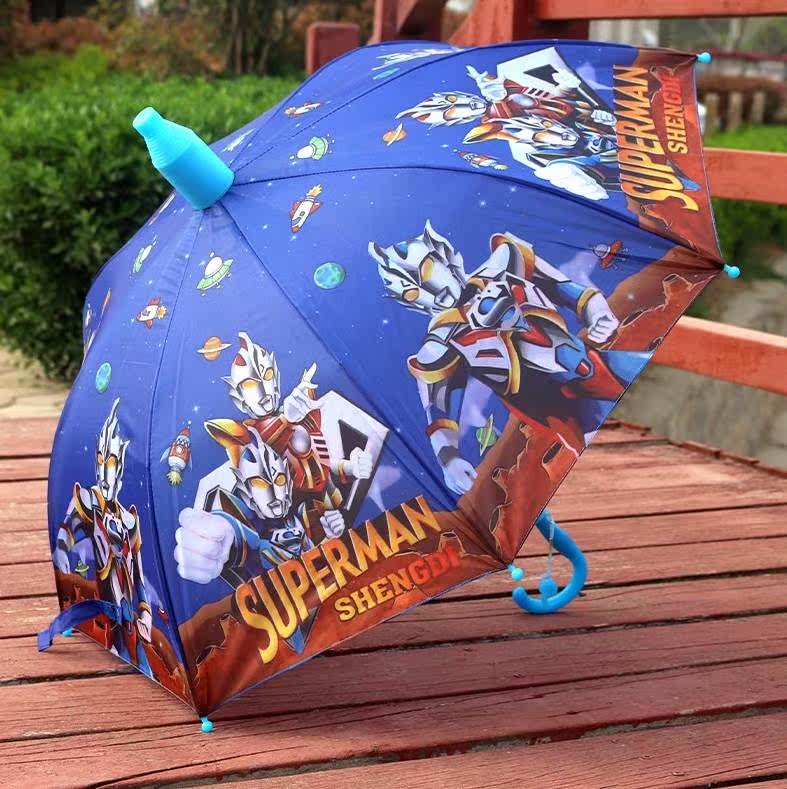 奥特曼深蓝色卡通儿童雨伞遮阳小学生幼儿园防晒男女孩晴雨伞超轻