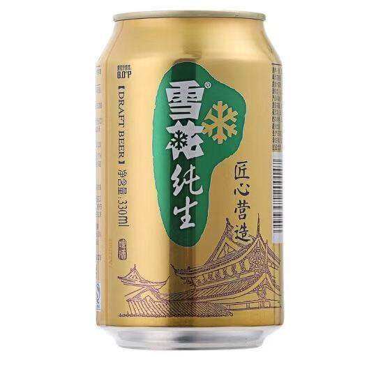 8度雪花330ml12罐纯生啤酒整箱易拉罐麦芽酿造啤酒
