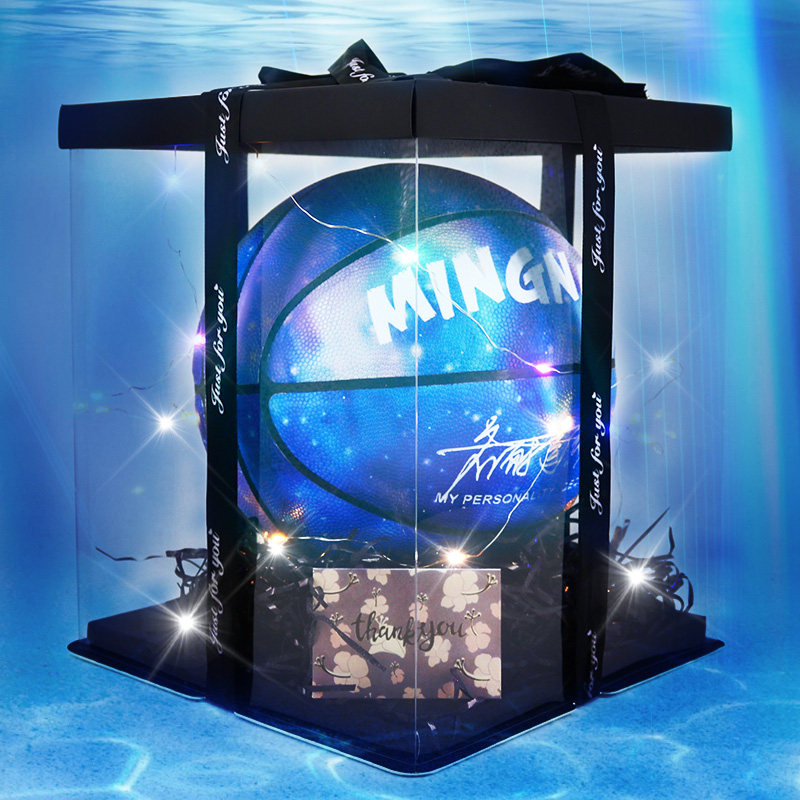 星空篮球7号限量版男初中中学生礼物女子专用篮球