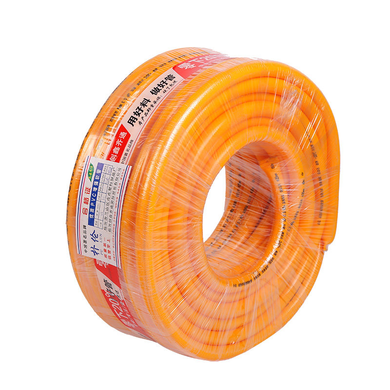 【花园管】零下20度不硬四季软管水管 无毒无味16 20