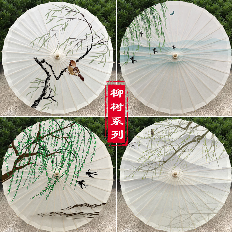 非遗防雨中国手工伞纯汉服实用防晒油纸江南工艺伞