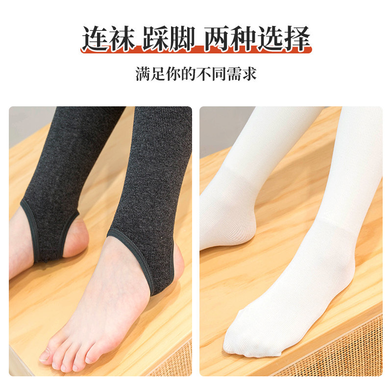 儿童黑色打底底裤加绒加厚踩脚竖条女童连裤袜儿童袜子016岁