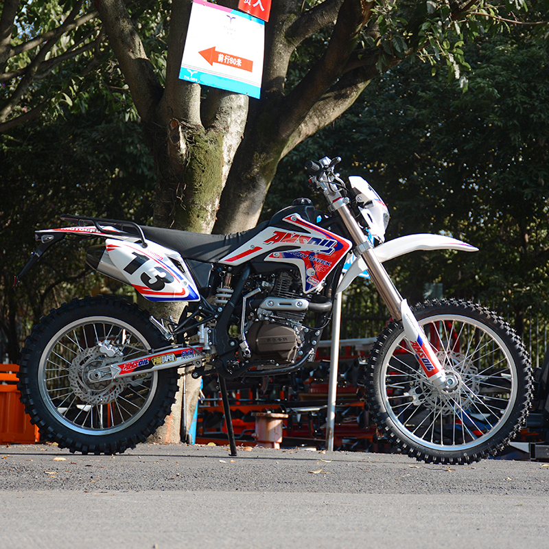 赛摩cqr250cc越野摩托车大越野高赛山地车林道国四电喷m4可上牌